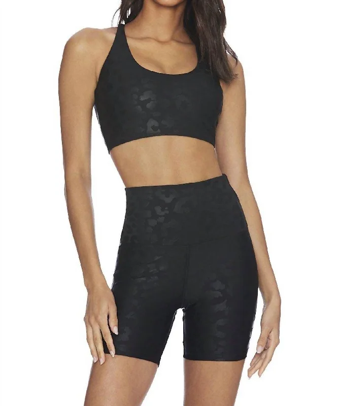 Yoga Bars with Whole Grains for Slow Energy -Leopard Rocky Top In Black